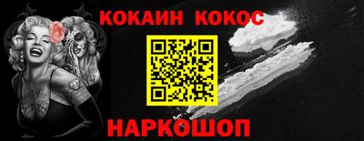 a pvp Лесосибирск