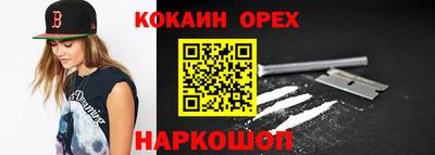 a pvp Лесосибирск