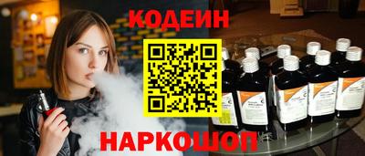 a pvp Лесосибирск