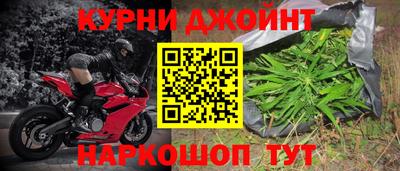 стаф Ликино-Дулёво