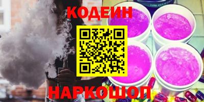 a pvp Лесосибирск