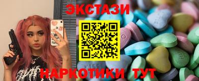 альфа пвп Ливны