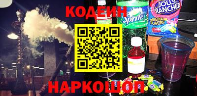 a pvp Лесосибирск