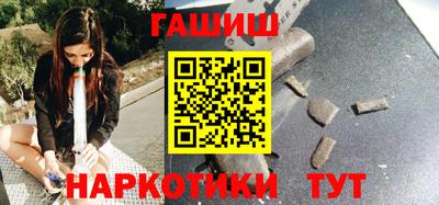 стаф Ликино-Дулёво