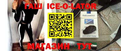 стаф Ликино-Дулёво