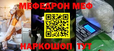 a pvp Лесосибирск