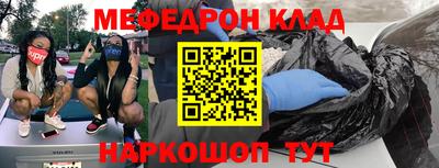 a pvp Лесосибирск